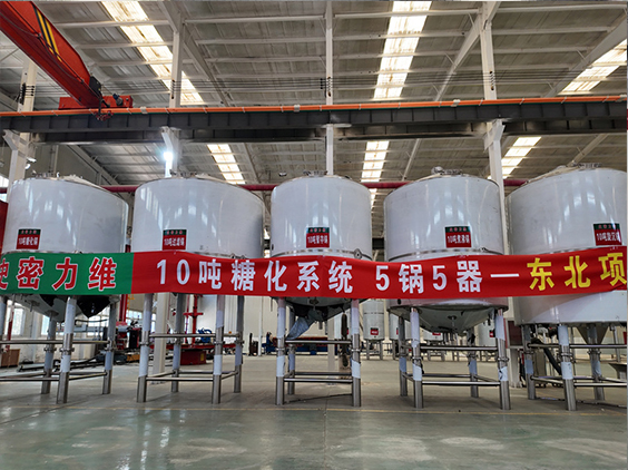 和田精酿啤酒设备厂—5吨五锅五器糖化系统—四川项目
